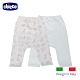 chicco-印花初生褲2入-藍 product thumbnail 1