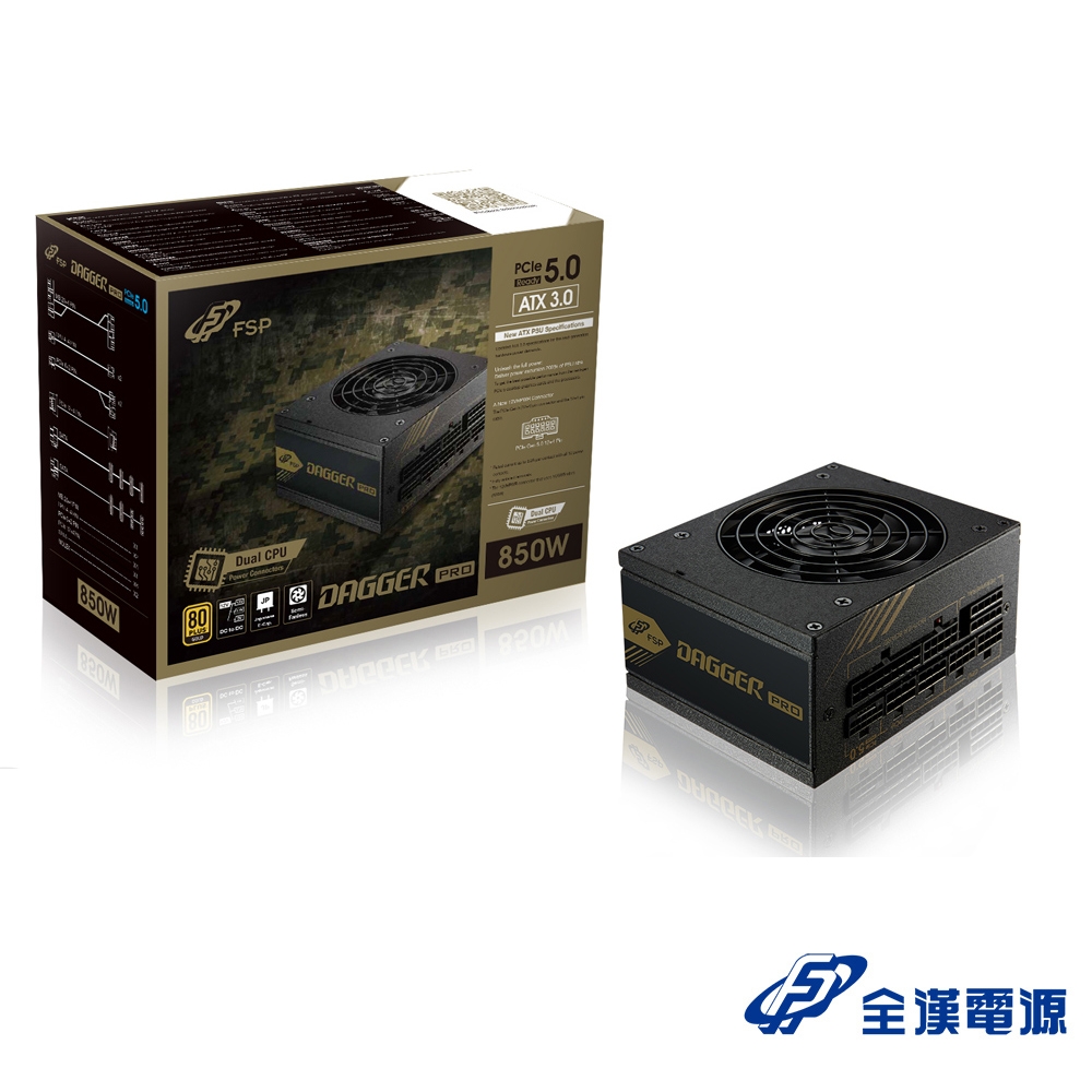 DAGGER PRO 850W/80PLUS GOLD/SFX電源ユニット 新品未開封 - パーツ