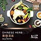 熱浪島南洋蔬食 藥膳湯底(1000g/包)-全素 product thumbnail 1