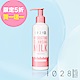 【買一送一】1028 全新包裝上市 深層清潔卸妝乳200ml product thumbnail 1