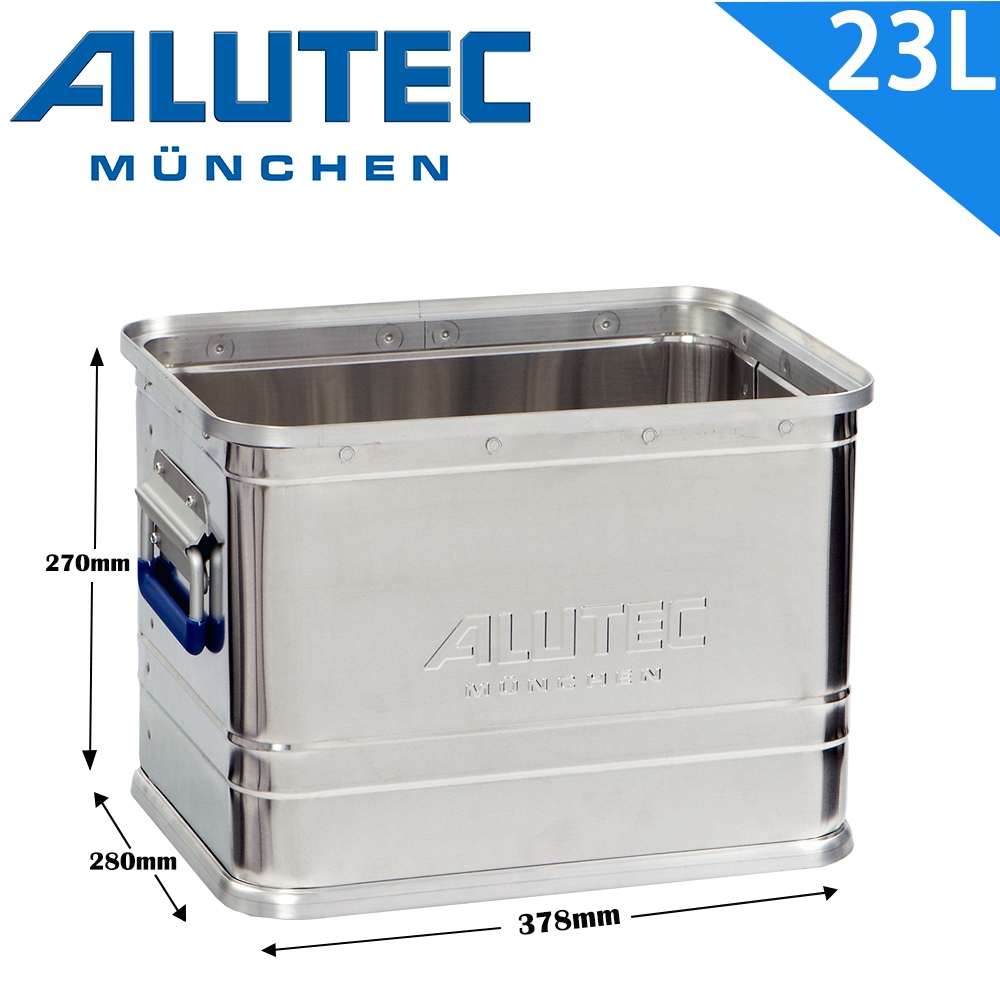 台灣總代理 德國ALUTEC-輕量化分類鋁箱 工具收納 露營收納 (23L)