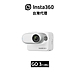 Insta360 GO 3 (128G)水上運動套裝  先創代理公司貨 product thumbnail 2