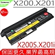 Lenovo X200 X201 47++ 9芯超長效電池適用 聯想 X200S X201S X201i 42T4694 42T4695 43R9254 43R9255 42T4534 42T4536 product thumbnail 1