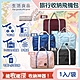 生活良品-韓版超大容量摺疊旅行袋飛機包1入/袋(容量24公升/旅行箱/登機箱/收納袋/收納包) product thumbnail 1