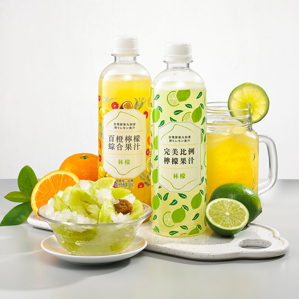 林檬 百橙檸檬綜合果汁(500mlx6瓶)