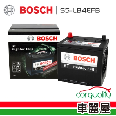 【BOSCH 博世】電瓶BOSCH銀合金 福特FOCUS/KUGA啟停 LB4 EFB低身