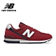 【New Balance】復古鞋_中性_紅色_CM996RA-D product thumbnail 1