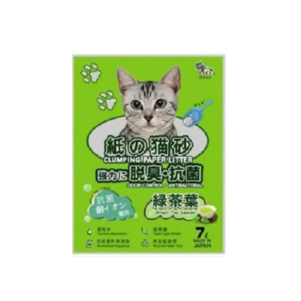 QQ Kit紙の貓砂-綠茶葉(強力に脱臭・抗菌) 7L (環保紙貓砂) (#9990) x 7入組