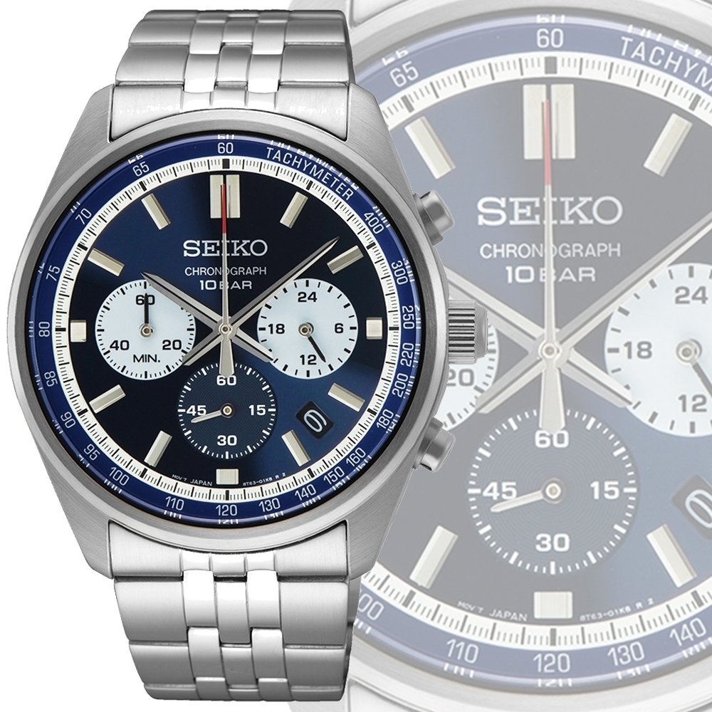 SEIKO 精工 CS系列 三眼計時潮男腕錶-藍色41.5mm SSB427P1/8T63-00W0B 熊貓錶 _SK028