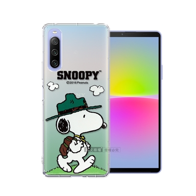 史努比/snoopy 正版授權 sony xperia 10 iv 漸層彩繪空壓手機殼(郊遊)