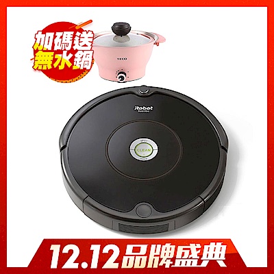 【超值】美國iRobot Roomba 606掃地機器人 (總代理保固1+1年) - iRobot機器人吸塵器 - @網紅直播人氣商品