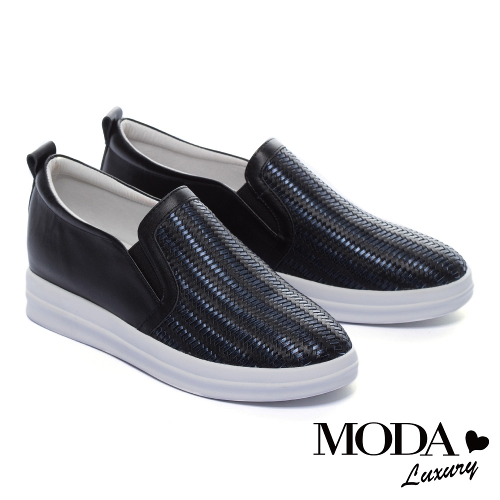 休閒鞋 MODA Luxury 質感編織紋理全真皮內增高休閒鞋－黑