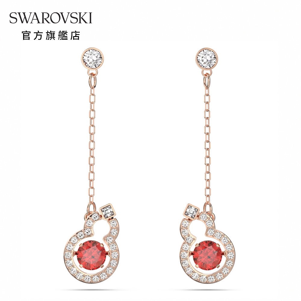 SWAROVSKI 施華洛世奇 Full Blessing 穿孔耳環Hulu, 紅色, 鍍玫瑰金色調