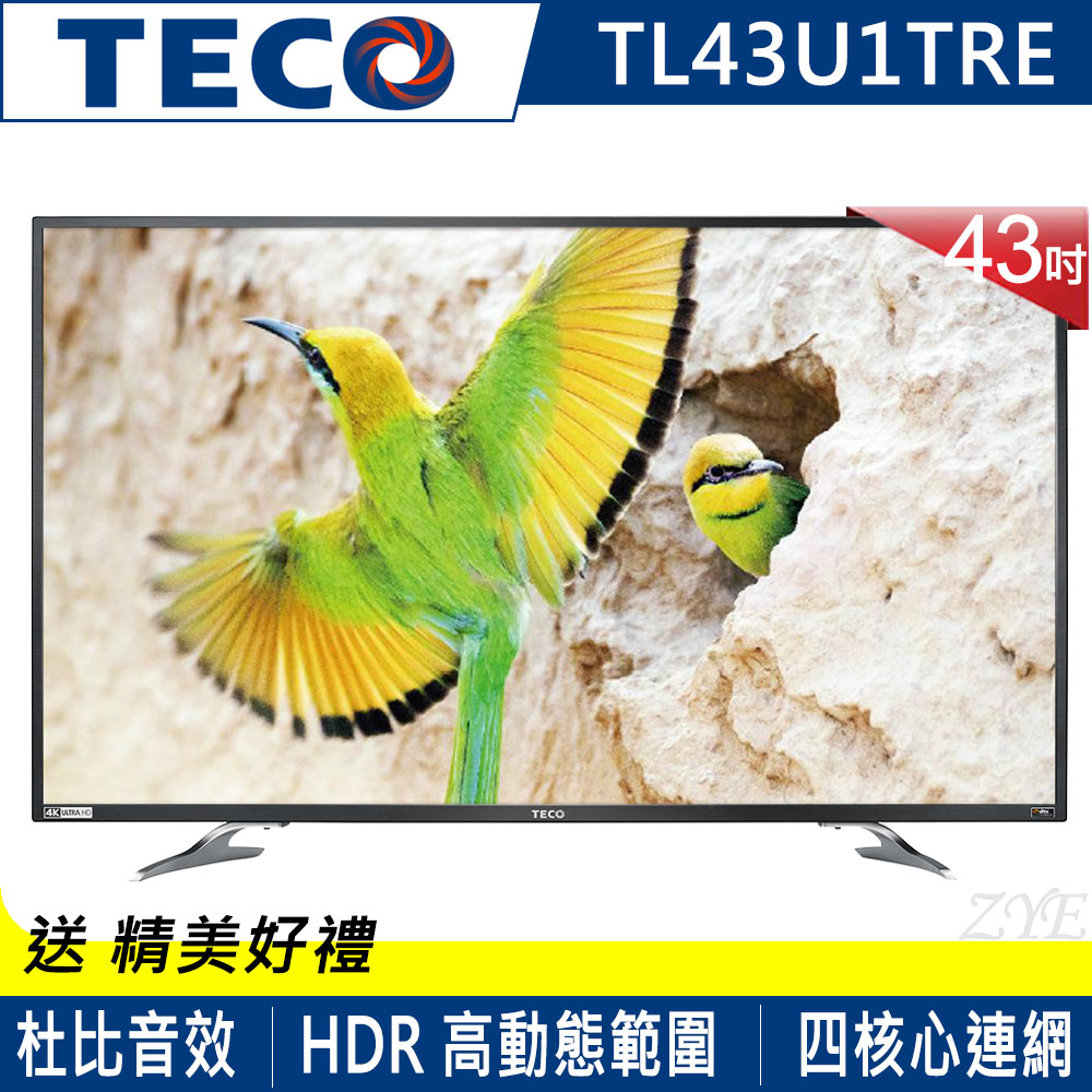 TECO東元 43吋 真4K Smart 液晶顯示器+視訊盒 TL43U1TRE