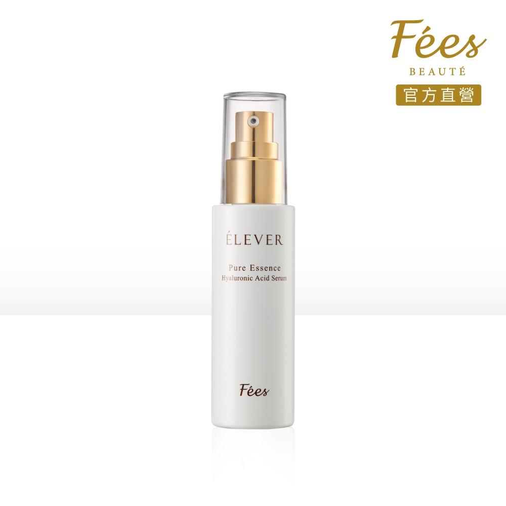 Fees Beaute法緻 玻尿酸精華原液50ml