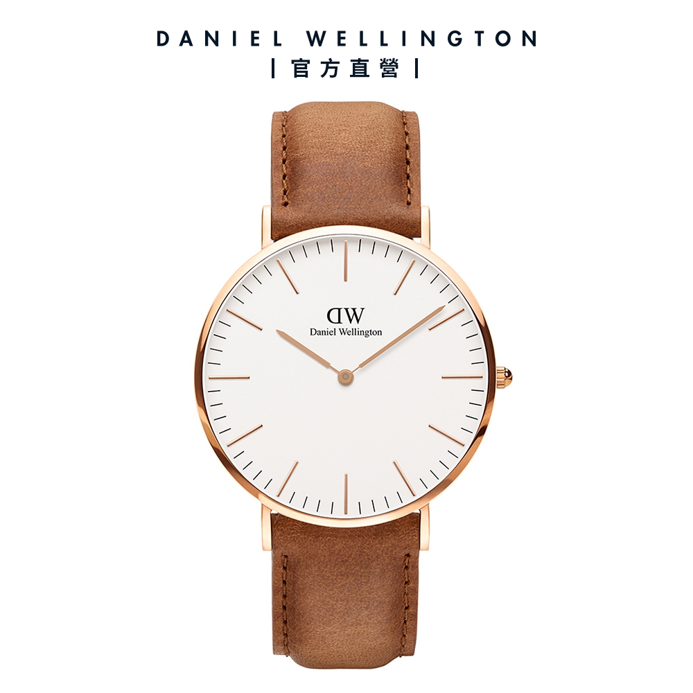Daniel Wellington DW 手錶 Classic Durham 40mm淺棕真皮皮革錶-白錶盤-玫瑰金框 DW00100109