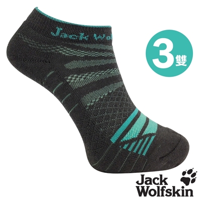 Jack wolfskin飛狼 機能除臭抗菌足弓運動短襪『綠 / 3雙』