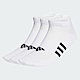 Adidas Prf Light Low [HT3440] 短筒襪 男女 襪子 訓練襪 短襪 輕薄 足弓支撐 3雙入 白 product thumbnail 1