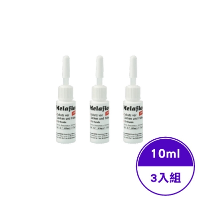 德國ANIBIO德國家醫-草本驅蟲滴劑 10mL (犬用)(3入組)