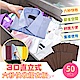 【FL生活+】3D直立式六秒快速摺衣板-50入組(FL-094) product thumbnail 2