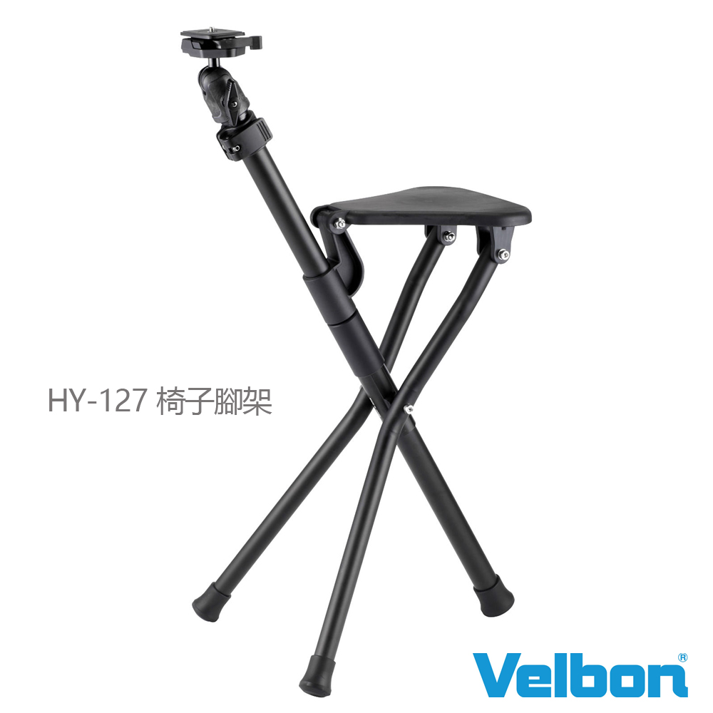 Velbon HY-127 椅子腳架 Chair Pod