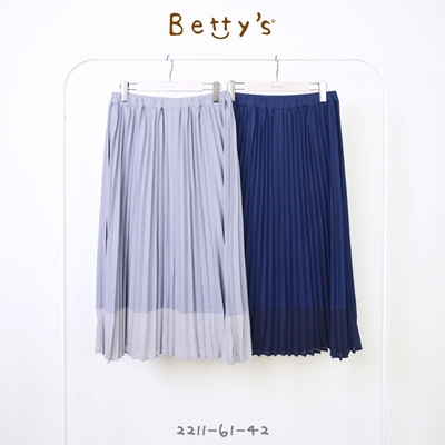 betty’s專櫃款　下擺拼色打摺長裙(灰色)