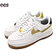 休閒鞋 Air Force 1 07 LXX 斷勾 解構 皮革 麂皮 拼接 穿搭 米白 黃 女鞋 BV0740101 product thumbnail 1