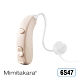 耳寶 助聽器(未滅菌)Mimitakara 數位雙頻耳掛型助聽器-6S47 product thumbnail 2
