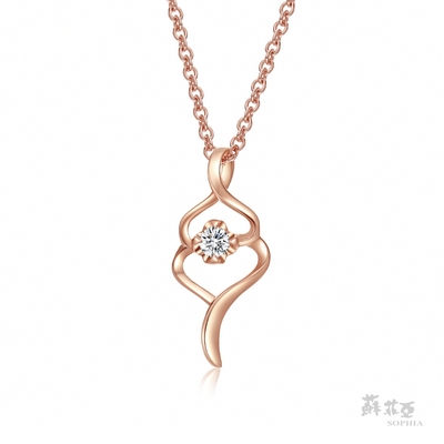 蘇菲亞 SOPHIA - SWEET HEART 系列14RK 鑽石項鍊