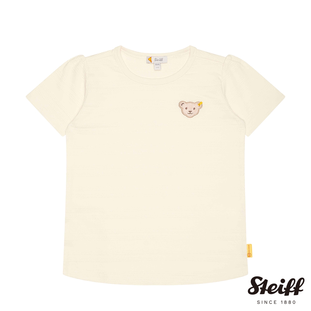STEIFF德國精品童裝 橫紋針織袖短袖T恤衫 (短袖上衣) 1歲半-8歲