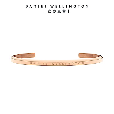 Daniel Wellington DW 手環 Classic 經典簡約手環-玫瑰金L DW00400001