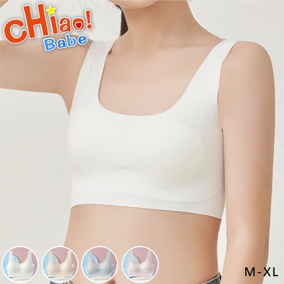 【chiao!Babe 俏寶貝】1件組 莫代爾高彈舒適冰絲少女內衣(學生/兒童/M-XL/四色可選)