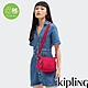 『牛角包』Kipling 甜蜜糖果粉小巧多層側背包-GABBIE MINI product thumbnail 1