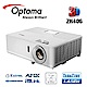 Optoma 奧圖碼 ZH406 雷射高亮度工程及商用投影機 4500 流明 1080p 公司貨 product thumbnail 1