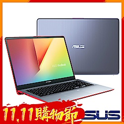 ASUS S530UN 15吋窄邊框筆電 (i5-8250U