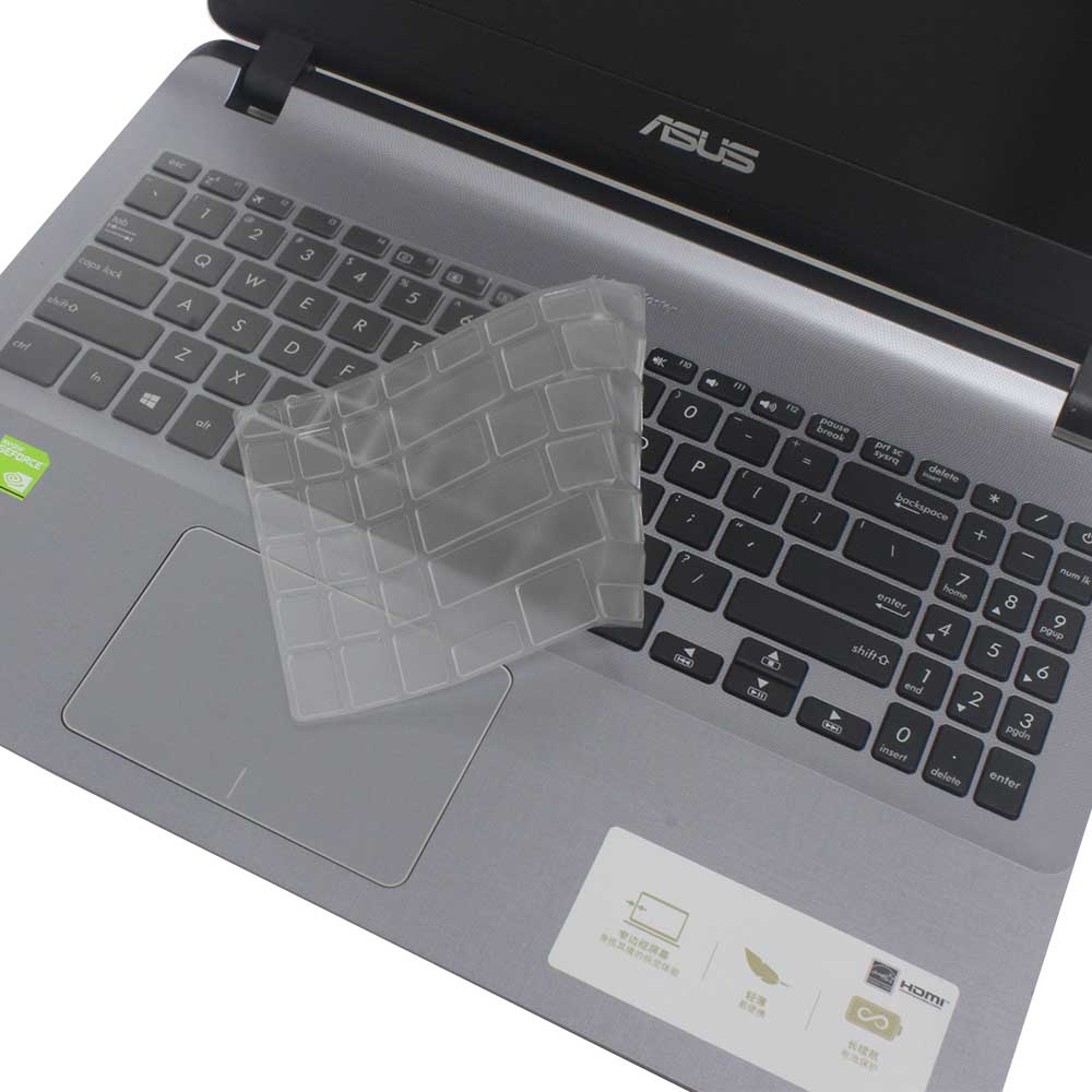 EZstick ASUS VivoBook X507 UB 奈米銀抗菌 TPU 鍵盤膜