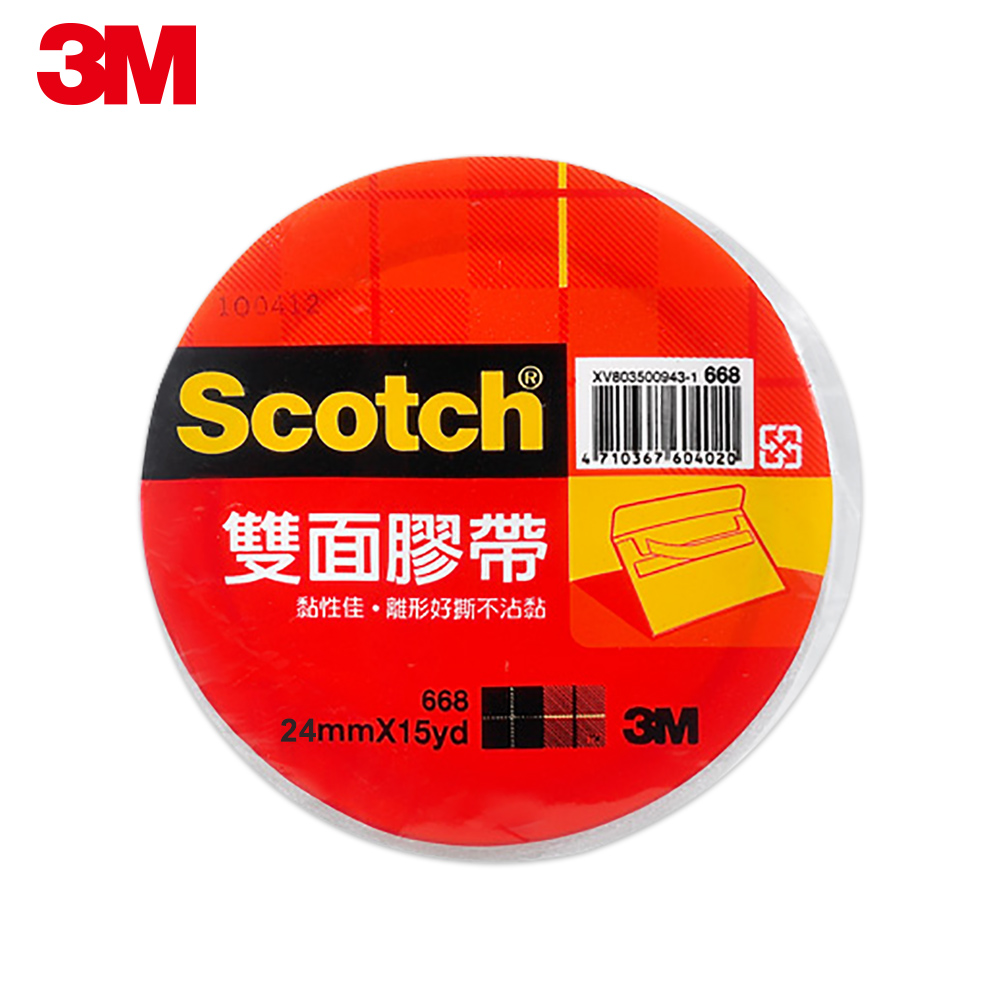 3m 668 Scotch雙面膠帶 24mmx15yd 膠帶 雙面膠 膠台 Yahoo奇摩購物中心