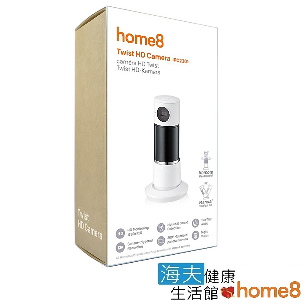 海夫建康 晴鋒 home8 智慧家庭 HD720P 旋轉式網路攝影機(IPC2201)