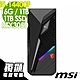 MSI 微星 Infinite S3 14NUC5-1468TW(i5-14400F/16G/1TB+1TB SSD/RTX3050-8G/W11P) product thumbnail 1