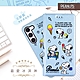 【SNOOPY/史努比】三星 Samsung Galaxy S23+ (6.6吋) 彩繪可站立皮套(最愛冰淇淋) product thumbnail 1