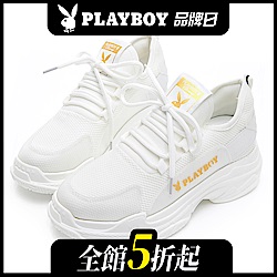 PLAYBOY Wave III兔兔老爹鞋-白金-Y576815