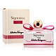 Salvatore Ferragamo 花漾伊人女性淡香水 Signorina in fiore5ml EDT-國際航空版 product thumbnail 1