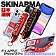 Skinarma日本潮牌Dotto抗菌帶夜光腕帶支架防摔保護殼-iPhone12 Pro product thumbnail 1