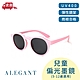 ALEGANT5-12歲繽紛時尚兒童專用輕量矽膠彈性太陽眼鏡│UV400偏光墨鏡│台灣品牌│6色 product thumbnail 5