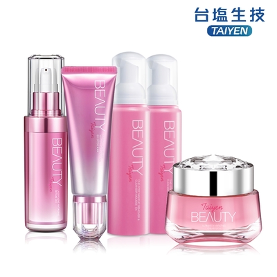 【台鹽生技】BEAUTY家庭組(賦活精華30ml+激因賦活45ml+水凝乳40ml+洗卸幕斯130mlx2罐)