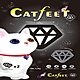 【4入組】CATFEET強效除臭超凝結貓砂(6款味道) 10lbs 4.5kg product thumbnail 1