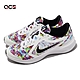 Nike 慢跑鞋 Downshifter 10 Fable GS 大童鞋 女鞋 白 花卉 運動鞋 CT5256-100 product thumbnail 1