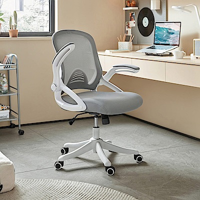 林氏木業靈動小戶型可收納扶手電腦椅 BY033-白灰色 (H014340097)