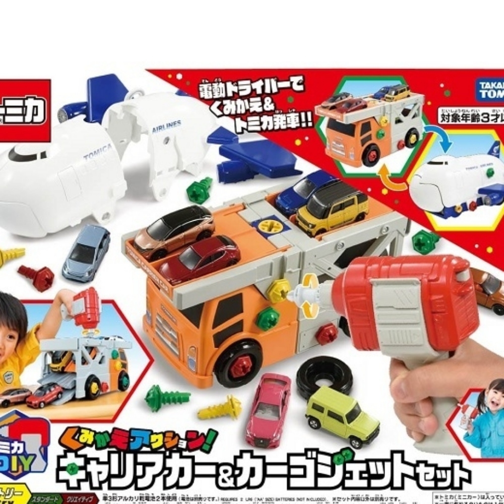 任選日本 小小工程師! TOMICA組裝工廠 TW17703 TAKARA TOMY