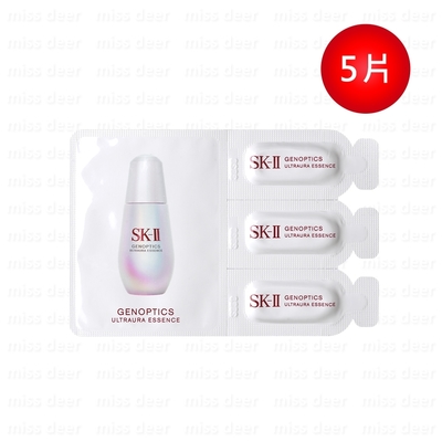 *SK-II 光蘊臻采煥亮精華(0.7ml*3) x5 (專櫃公司貨)